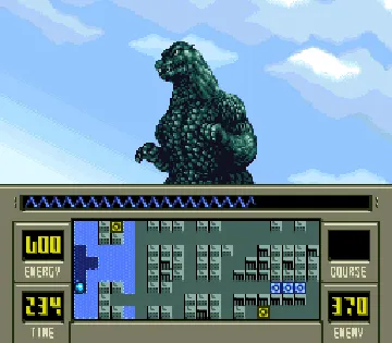 Super Godzilla (USA) screen shot game playing